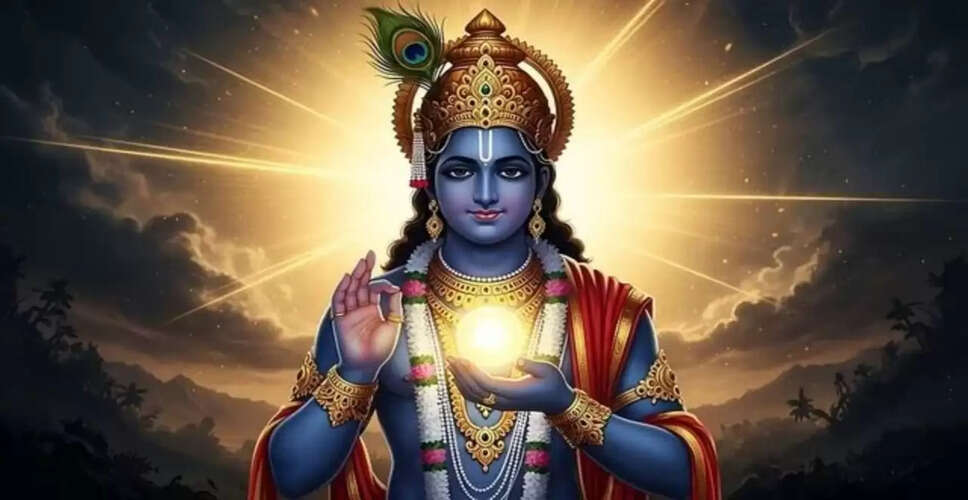 देवउठनी एकादशी 2025: जानें उपाय और महत्व