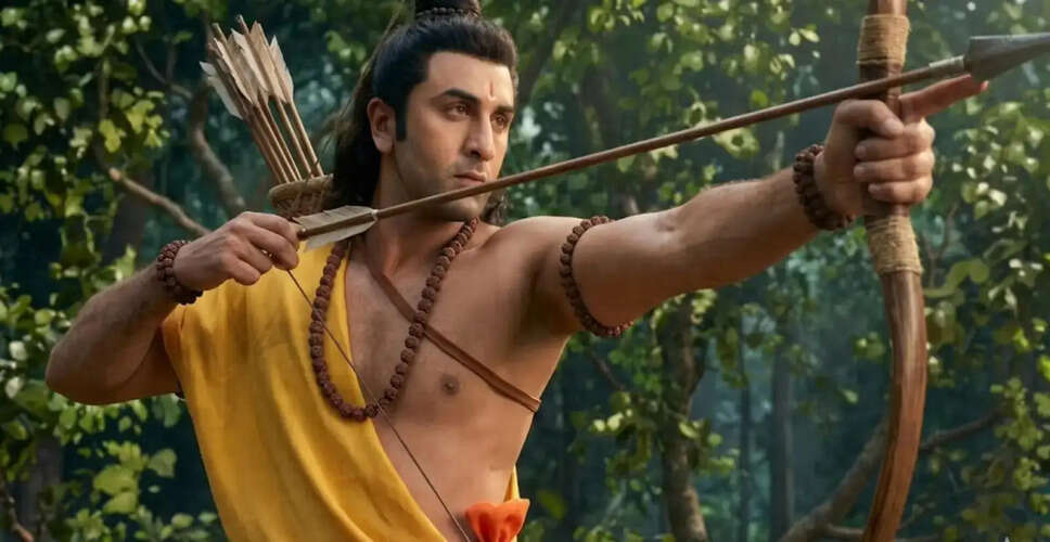 रामायण: द इंट्रोडक्शन का पहला टीज़र कल होगा जारी