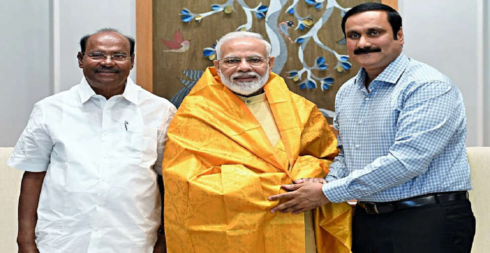 तमिलनाडु की राजनीति में उथल-पुथल: पिता-पुत्र का विवाद और अन्य घटनाएँ