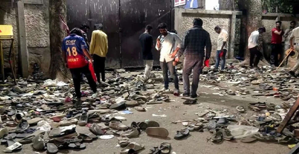 कर्नाटक सरकार ने भगदड़ के बाद सख्त कानून का प्रस्ताव किया