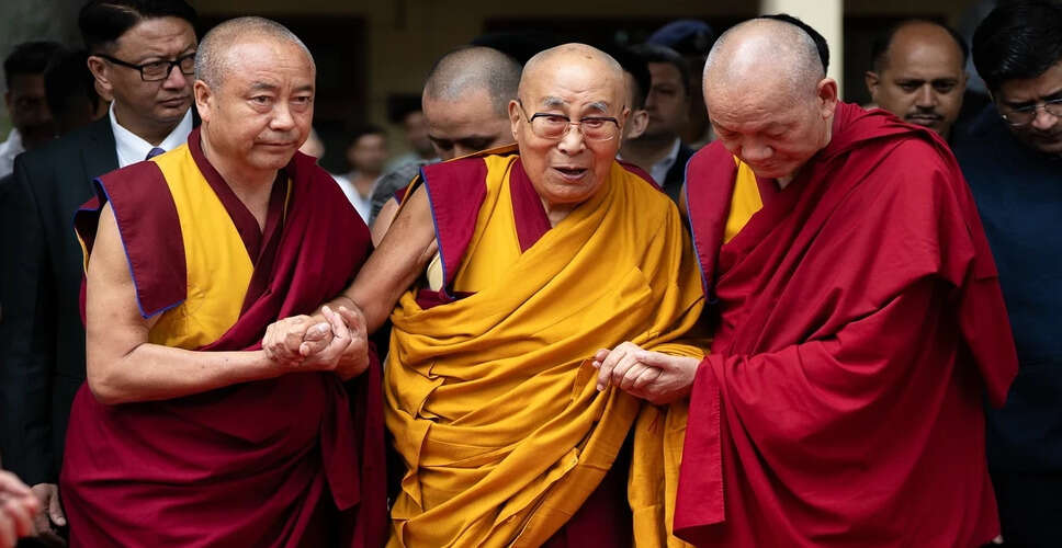 दलाई लामा की 90वीं जयंती पर नई दिल्ली में सम्मेलन का आयोजन