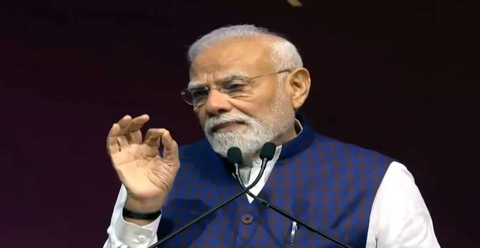 भारत सेमीकंडक्टर क्षेत्र में तेजी से प्रगति कर रहा है: पीएम मोदी