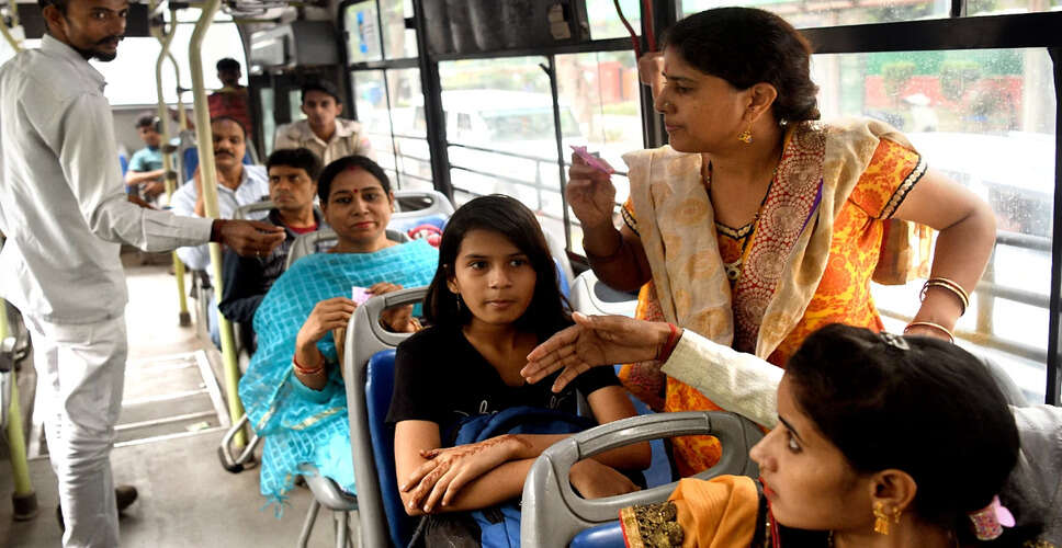 आंध्र प्रदेश में महिलाओं के लिए मुफ्त बस यात्रा योजना की शुरुआत