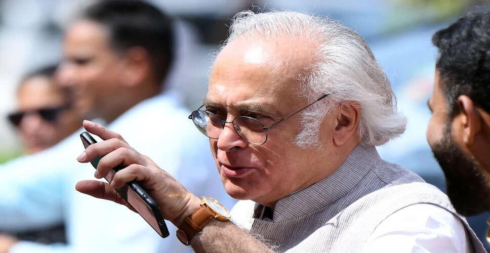 कांग्रेस ने मोदी सरकार पर अमेरिकी वित्त मंत्री के बयान के आधार पर उठाए सवाल