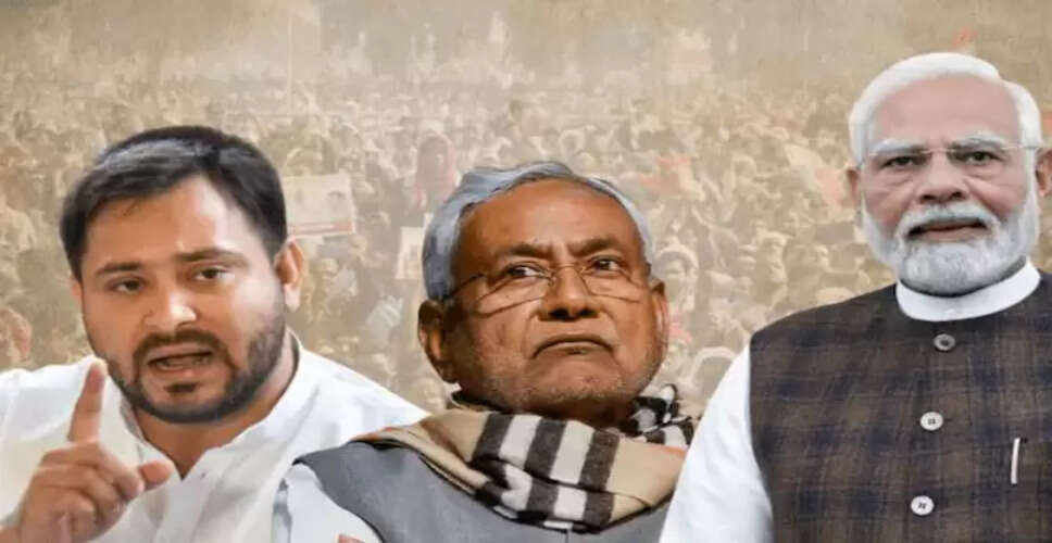 बिहार में बीजेपी की मुख्यमंत्री पद की मांग: क्या नीतीश कुमार का समय खत्म हो रहा है?