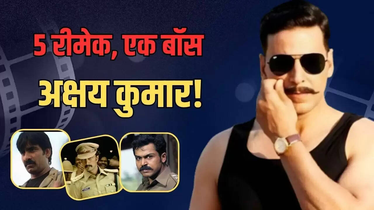 अक्षय कुमार की 'राउडी राठौर': एक्शन और मनोरंजन का अद्भुत संगम