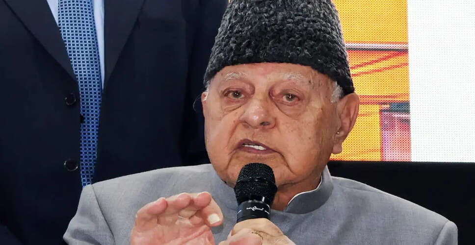 फारूक अब्दुल्ला का विवादास्पद बयान: पंजाब विस्फोटों पर प्रतिक्रिया