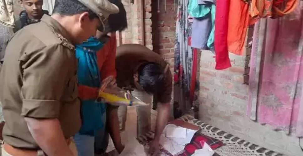 लखनऊ में बेटे ने माता-पिता की हत्या की, गांव में आक्रोश