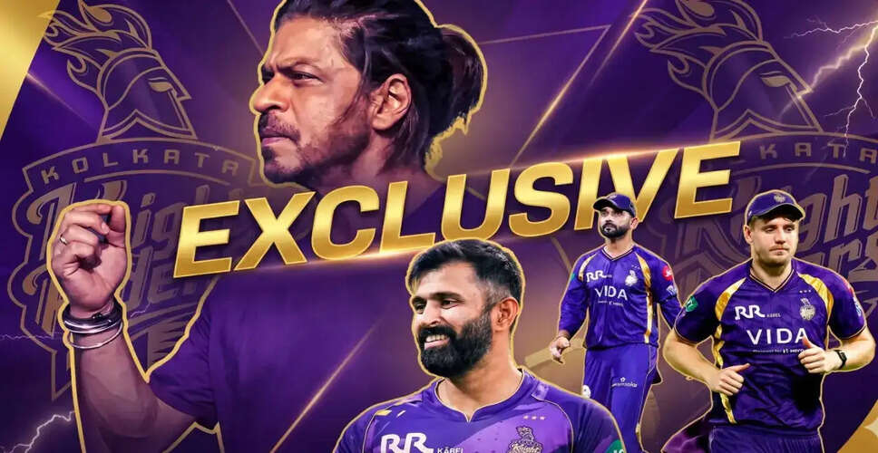 KKR की IPL 2026 में मुश्किलें: क्या होगा आगे?