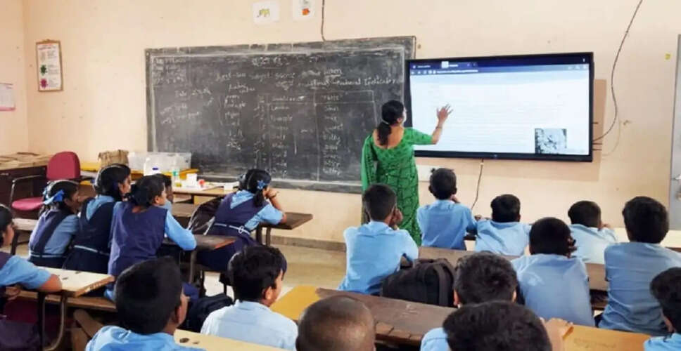 बिहार में शिक्षा विभाग का बड़ा फर्जीवाड़ा: अनु कुमारी के नाम पर 6 शिक्षक नौकरी कर रहे थे