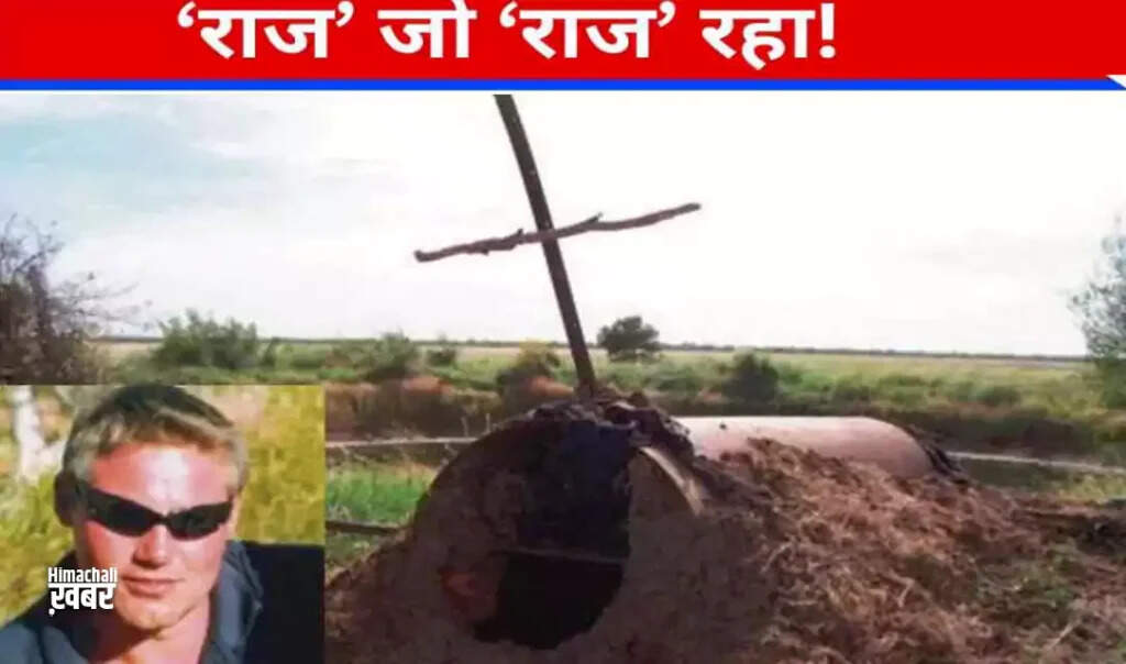 रिकी मेगी की रहस्यमय कहानी: 71 दिन की लापता यात्रा