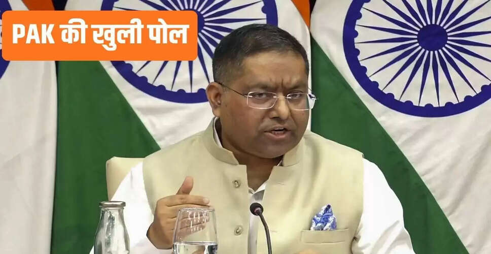 भारत ने PoK में मानवाधिकार उल्लंघन पर पाकिस्तान को लताड़ा