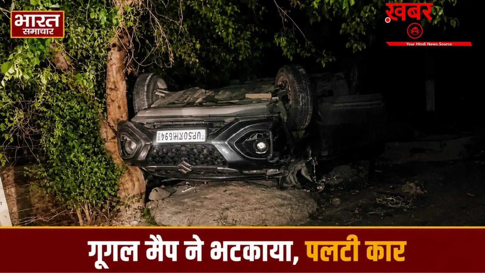 आगरा एक्सप्रेसवे पर कार पलटने से टला बड़ा हादसा