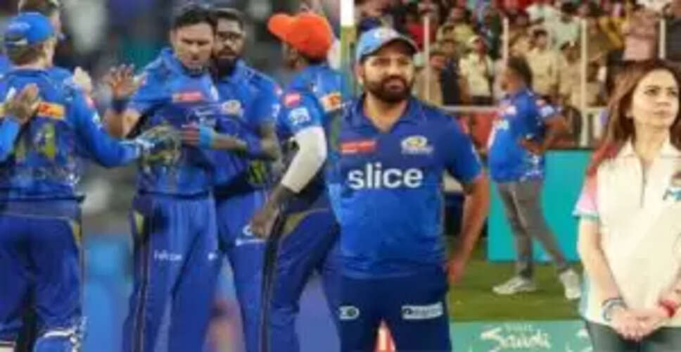 आईपीएल 2026 ऑक्शन से पहले नीता अंबानी ने जारी की 13 खिलाड़ियों की लिस्ट, रोहित शर्मा भी शामिल