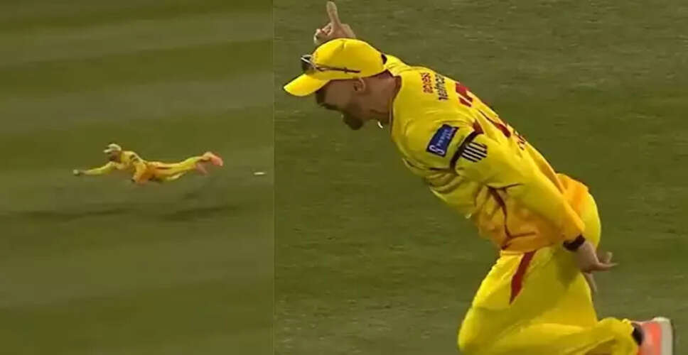 फाफ डु प्लेसिस का अद्भुत कैच, टेक्सास सुपर किंग्स की रोमांचक जीत