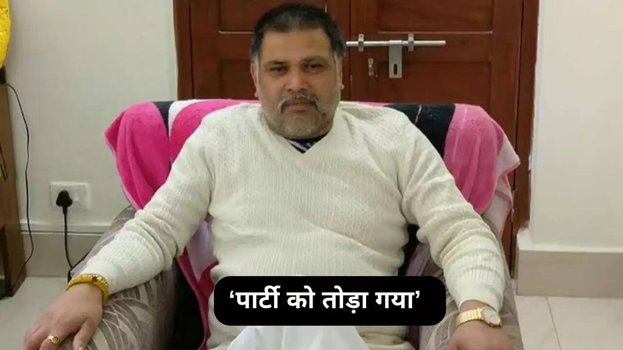 पूर्व सांसद सूरजभान सिंह ने आरएलजेपी से दिया इस्तीफा, पार्टी में लोकतंत्र की कमी का आरोप