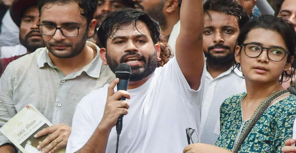 शिक्षा मंत्री के इस्तीफे की मांग पर छात्रों का आंदोलन