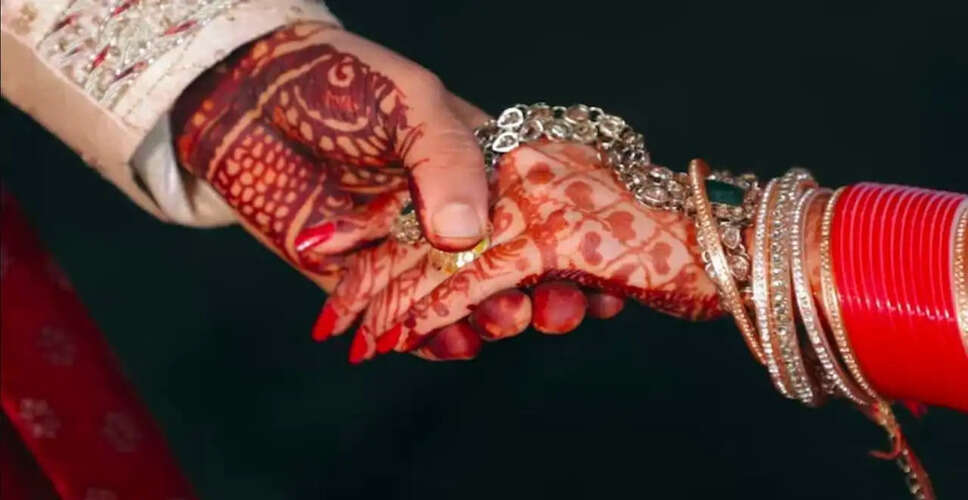 IPS अफसर की बेटी की शादी की शर्तों ने सोशल मीडिया पर मचाई हलचल