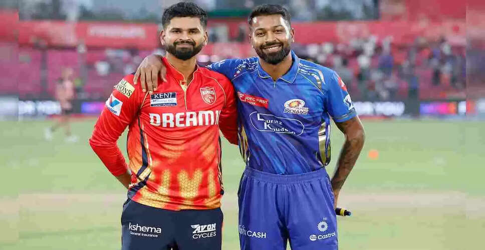 IPL 2023: पंजाब किंग्स और मुंबई इंडियंस के बीच क्वालीफायर 2 की तैयारी