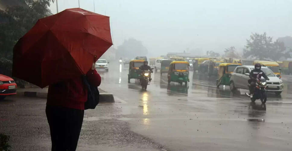 भारत में मौसम अपडेट: दक्षिणी राज्यों में भारी बारिश का अलर्ट