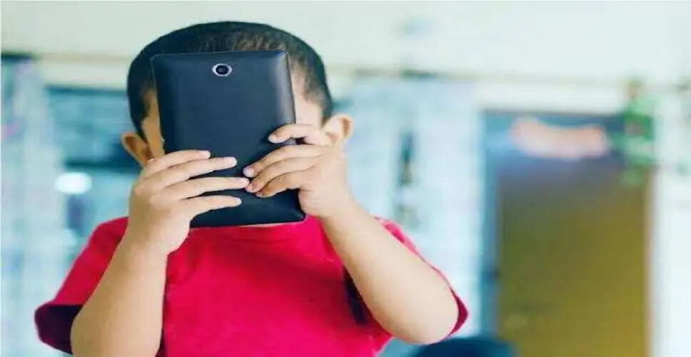 बच्चों में मोबाइल फोन के उपयोग के नकारात्मक प्रभाव
