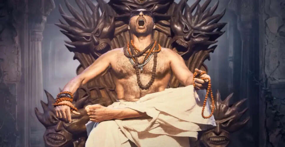 अक्षय कुमार की नई हॉरर कॉमेडी 'भूत बंगला' का पहला गाना जल्द ही रिलीज़