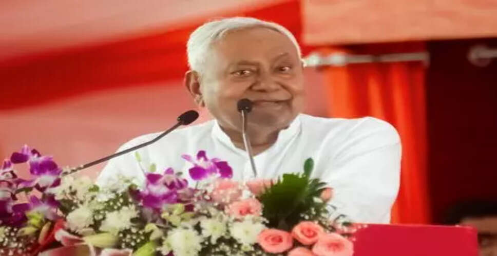 बिहार सरकार ने महिलाओं के लिए 'मुख्यमंत्री महिला रोजगार योजना' को मंजूरी दी