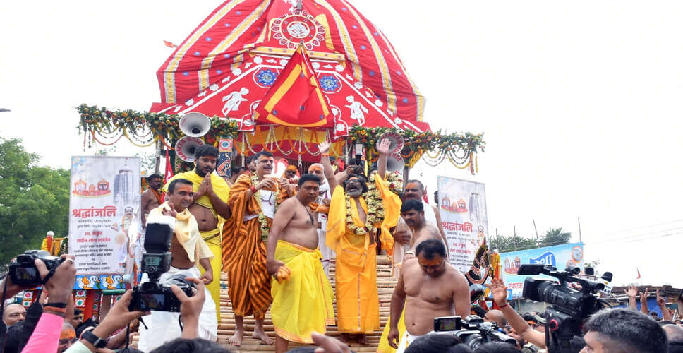 झारखंड में भगवान जगन्नाथ की रथ यात्रा की धूम, सुरक्षा के कड़े इंतजाम