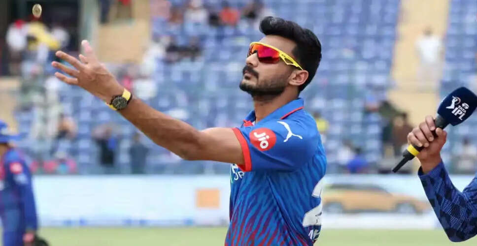 दिल्ली कैपिटल्स ने आईपीएल में ऐतिहासिक टॉस जीतने का रिकॉर्ड बनाया