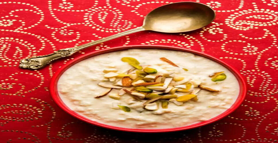 शरद पूर्णिमा पर बनाएं स्वादिष्ट चावल की खीर