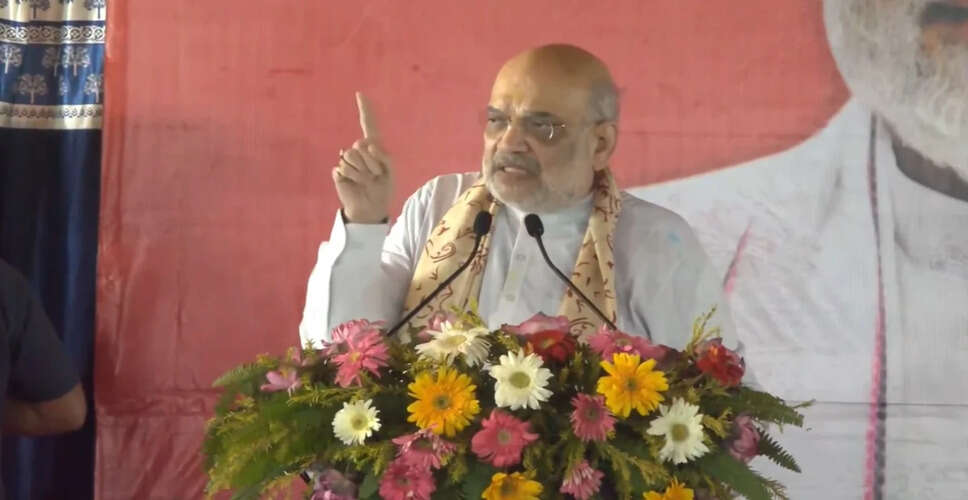 अमित शाह का बिहार में राजनीतिक स्थिरता पर जोर