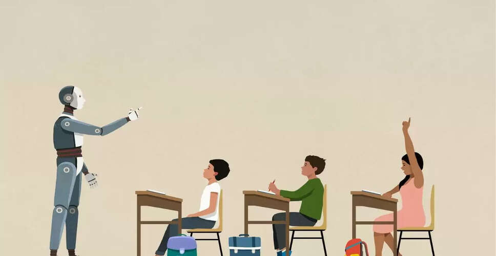 AI शिक्षा का नया अध्याय: कक्षा 3 से शुरू होगी आर्टिफिशियल इंटेलिजेंस की पढ़ाई
