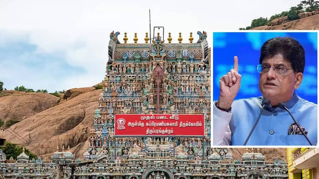 तमिलनाडु हाई कोर्ट का फैसला: तिरुप्परनकुंद्रम पहाड़ी पर दीया जलाने की अनुमति