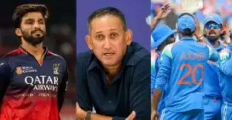 Rajat Patidar की टीम इंडिया में एंट्री पर संकट, जानें कारण