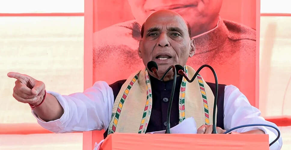 रक्षा मंत्री राजनाथ सिंह ने राहुल गांधी के बयान पर कड़ी प्रतिक्रिया दी