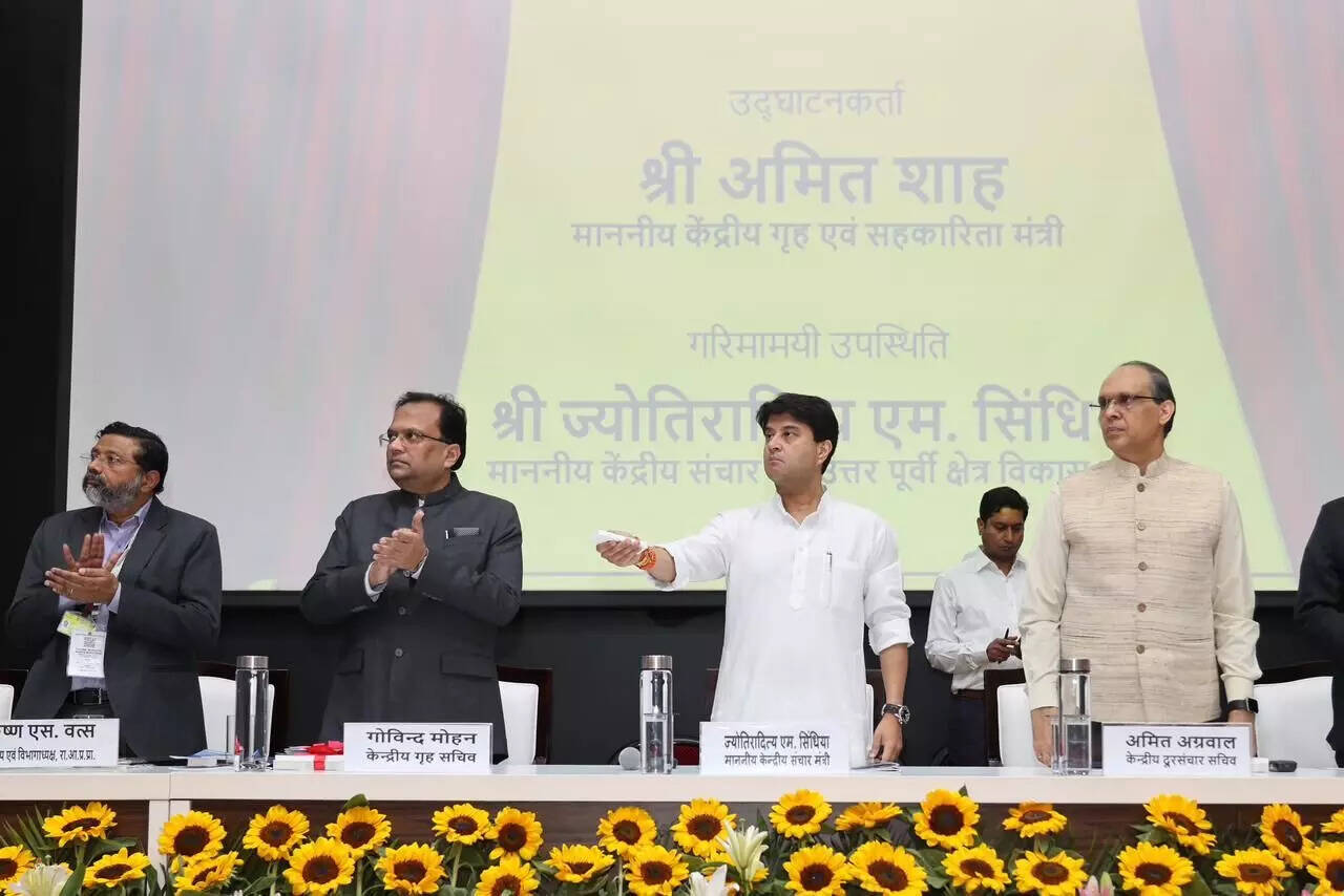 भारत में मोबाइल आपातकालीन अलर्ट सिस्टम की शुरुआत