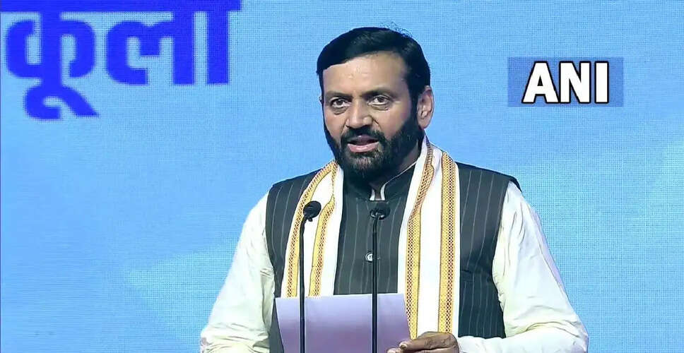हरियाणा में एंटी-टेररिज्म स्क्वाड की स्थापना, सुरक्षा को बढ़ावा देने की दिशा में कदम