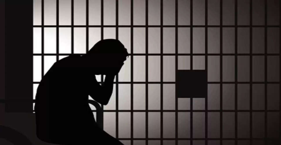 रतलाम में पिता ने बेटी से रेप के आरोप में आत्महत्या की