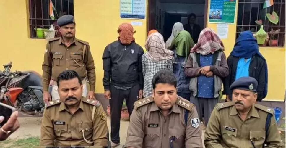 उज्जैन में फर्जी एडवायजरी सेंटर का भंडाफोड़, 120 लोग गिरफ्तार