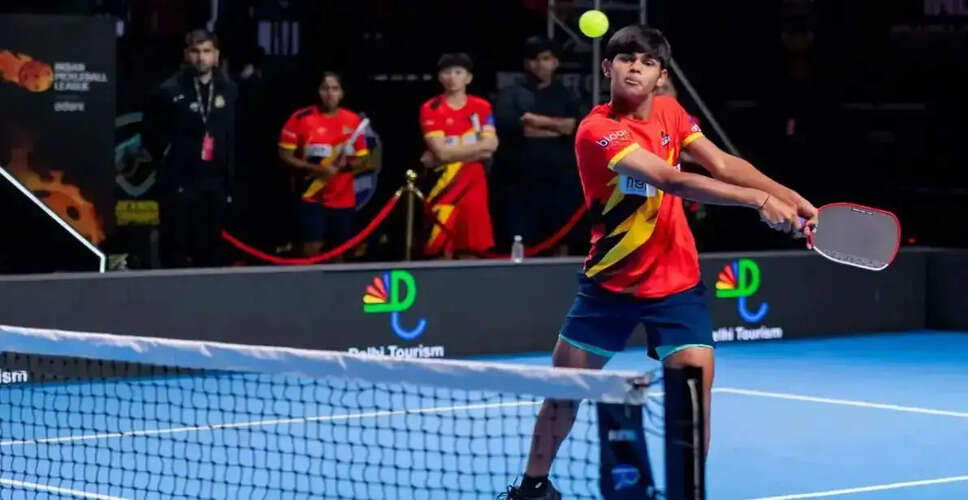 भारत में पहली जूनियर पिकलबॉल चैंपियनशिप का आयोजन