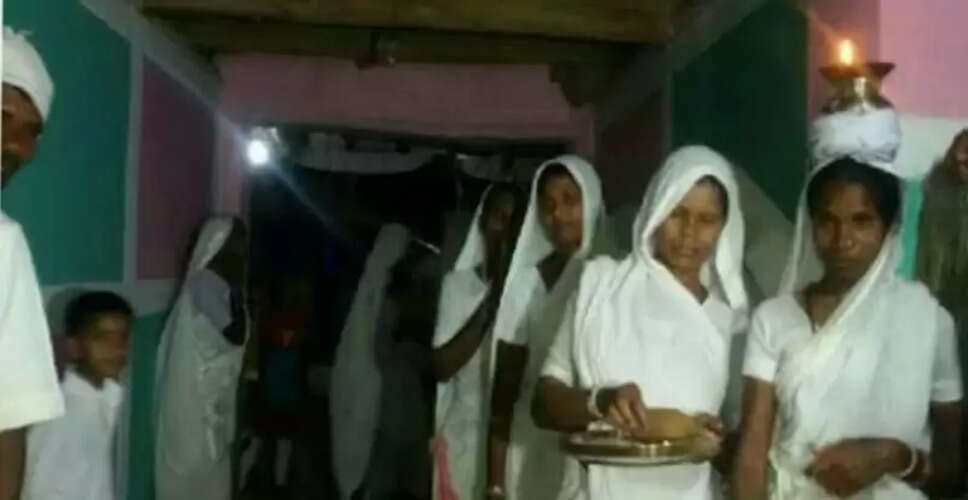 मध्य प्रदेश के गांव में शादी के बाद दुल्हन को विदाई में पहनाए जाते हैं सफेद कपड़े
