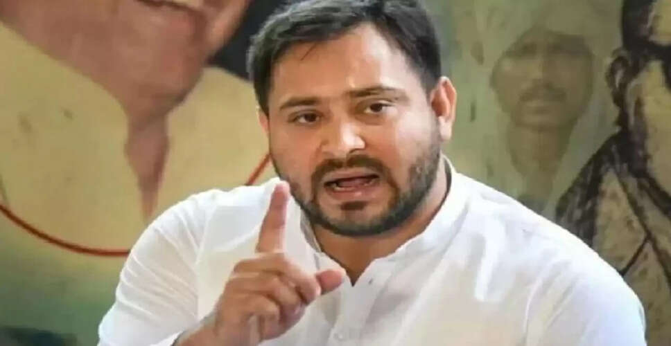 बिहार में तेजस्वी यादव के आवास के बाहर गोलीबारी, पुलिस ने शुरू की जांच