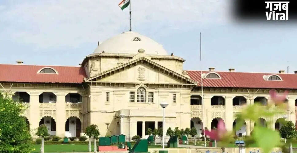 इलाहाबाद हाईकोर्ट का महाकुंभ मेला 2025 के मुआवजे पर महत्वपूर्ण आदेश