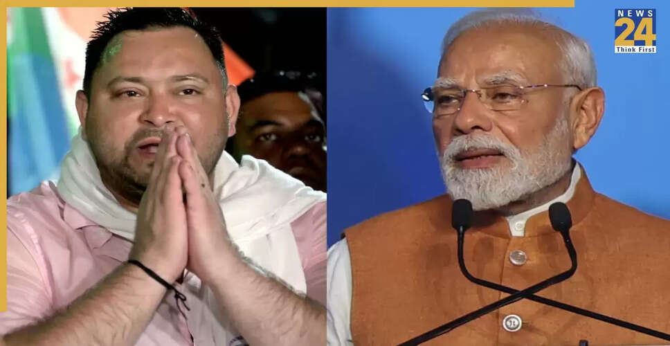 तेजस्वी यादव के खिलाफ पीएम मोदी पर आपत्तिजनक पोस्ट के लिए FIR दर्ज