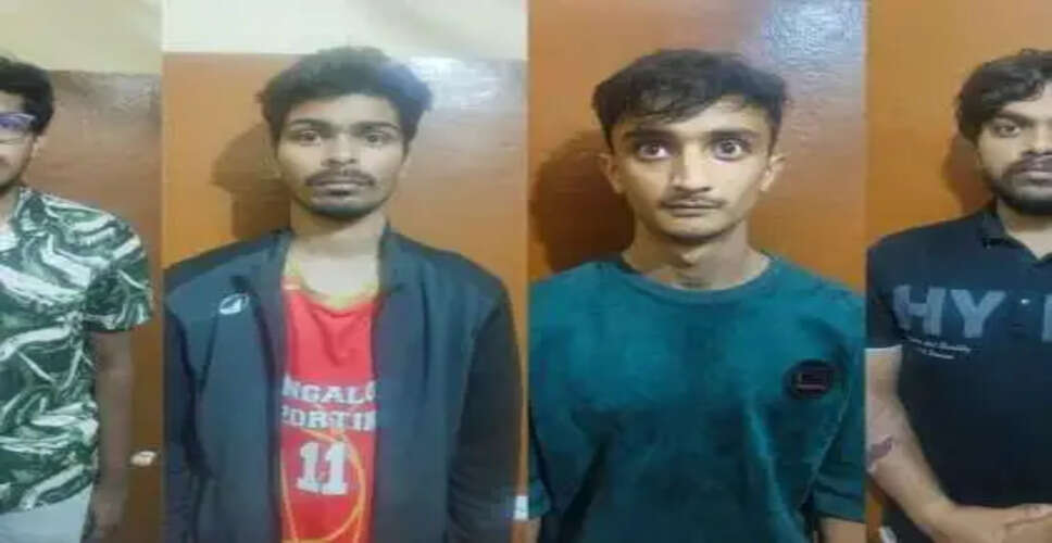 Bengaluru में छात्र का अपहरण: दोस्ती से विश्वासघात तक का सफर