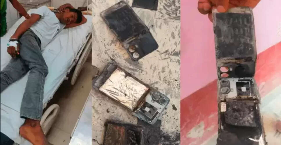 बाराबंकी अस्पताल में मोबाइल फोन विस्फोट से मची अफरातफरी