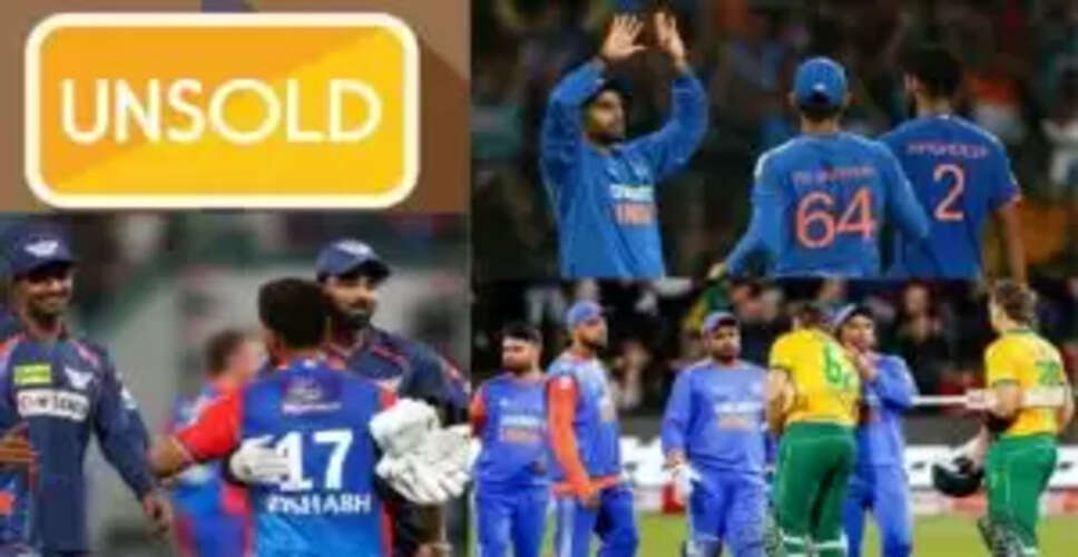 साउथ अफ्रीका ODI सीरीज के लिए टीम इंडिया की संभावित टीम में अनसोल्ड खिलाड़ी शामिल