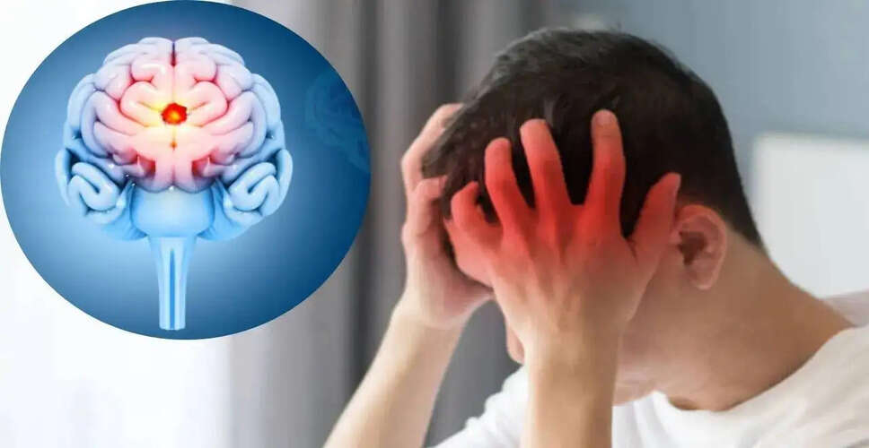 सुबह के सिरदर्द: क्या यह मस्तिष्क ट्यूमर का संकेत हो सकता है?