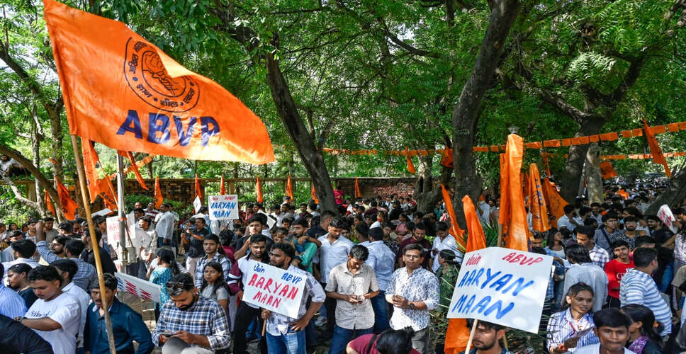 दिल्ली विश्वविद्यालय छात्र संघ चुनाव 2025: ABVP ने प्रमुख पदों पर किया कब्जा