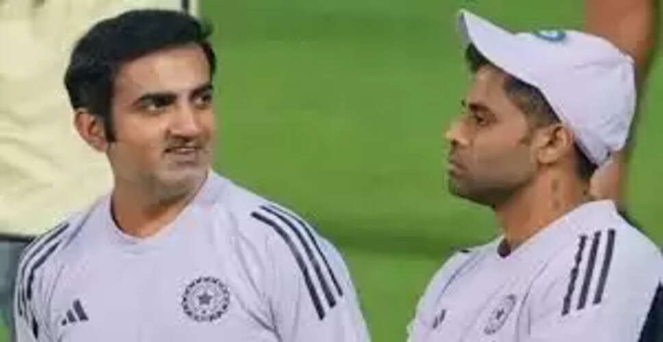 गौतम गंभीर ने टी20 वर्ल्ड कप 2026 की तैयारी पर दी जानकारी, फिटनेस पर जोर